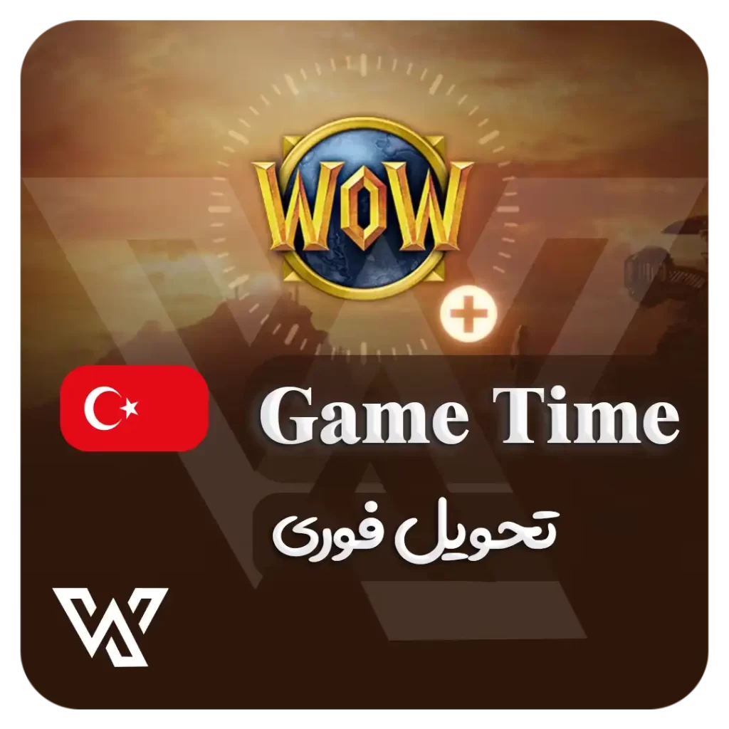 گیم تایم ترکیه Game time Turkey