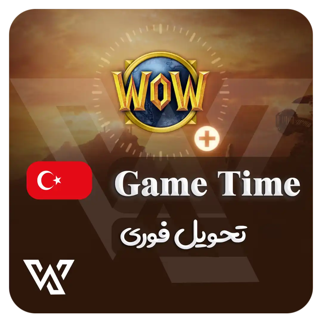 گیم تایم ترکیه Game time Turkey